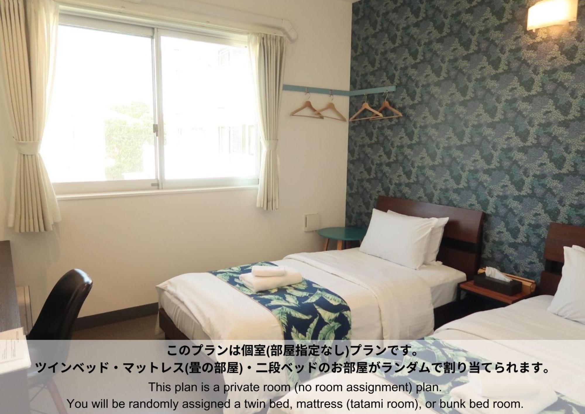 Hostel Sunterrace Ishigaki Ishigaki  Δωμάτιο φωτογραφία