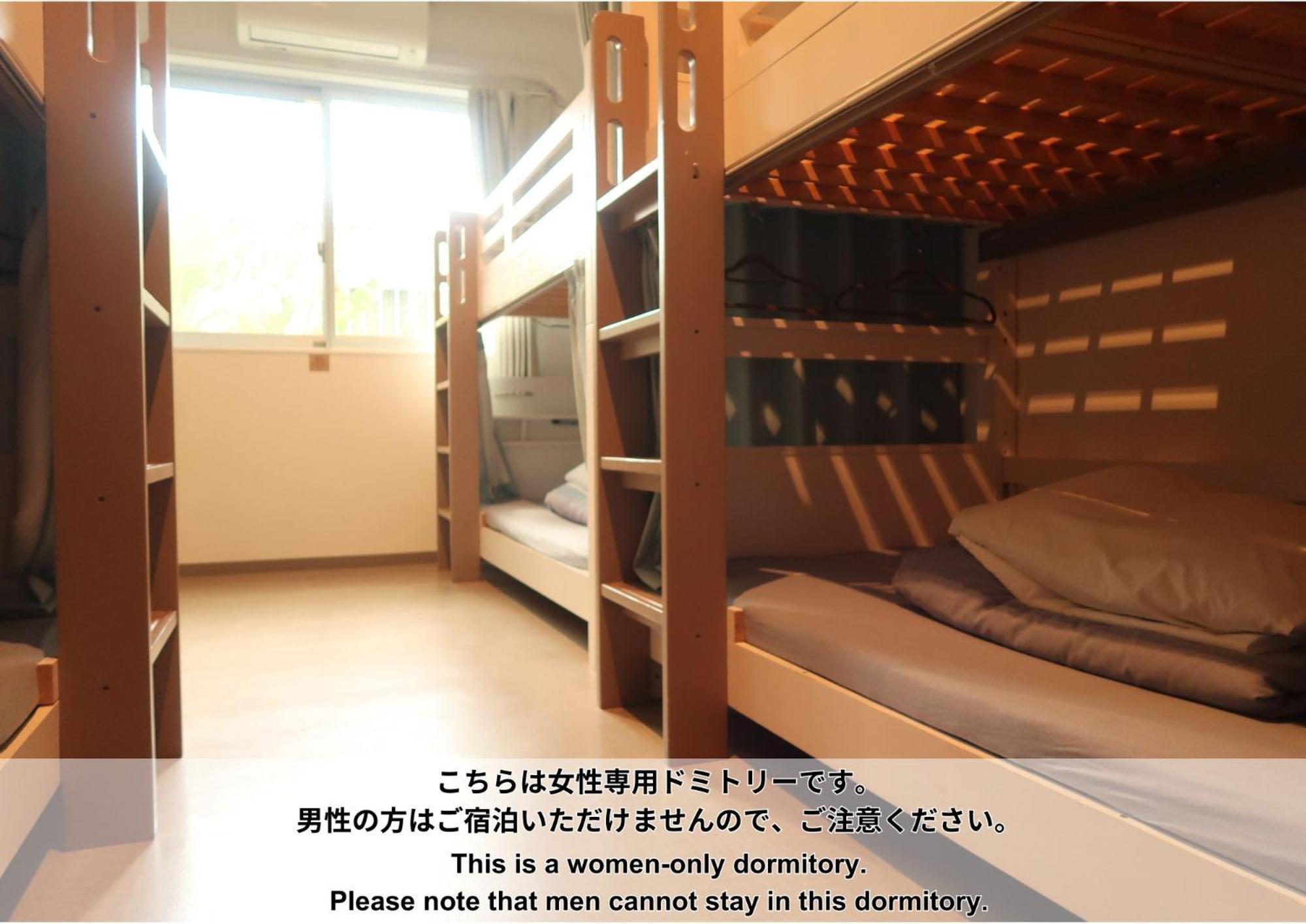 Hostel Sunterrace Ishigaki Ishigaki  Δωμάτιο φωτογραφία